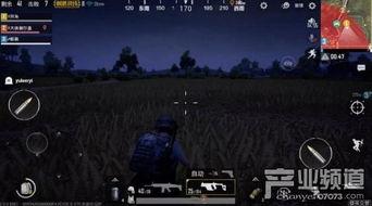 绝地求生新活动爆料视频,揭秘爆料视频中的神秘内容 第3张 绝地求生新活动爆料视频,揭秘爆料视频中的神秘内容 第3张